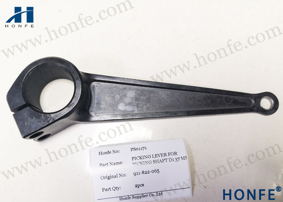 Sulzer P7100 Tekstil Tezgah Parçaları İçin Toplama Kolu 911822065/911822021