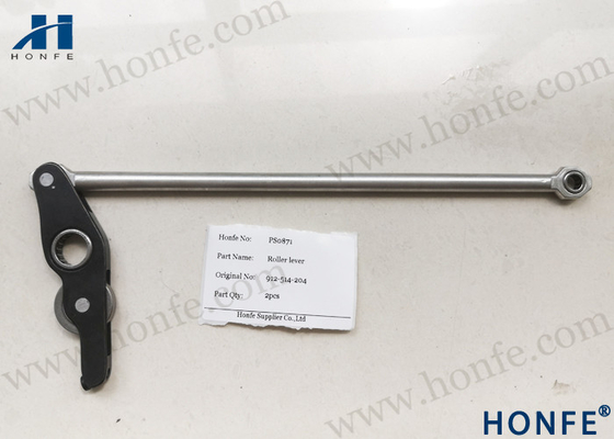 Silindir Kolu Dokuma Tezgahı Yedek Parçaları 912514204 Mermi Tezgahı Yedek Parçaları
