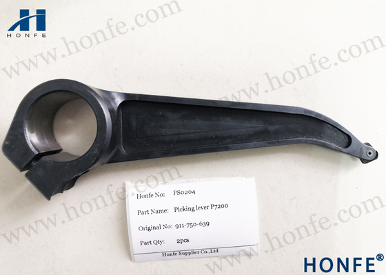 Toplama kolu 917750639/917750102/917750103 Sulzer P7200 için