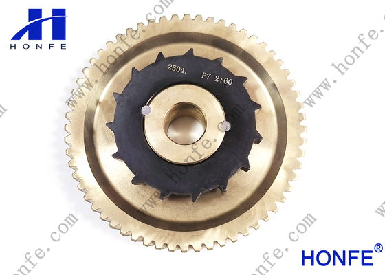Globoid Solucan Çarkı 912510112 2:60 P7100 Sulzer Projectile Loom Parçaları