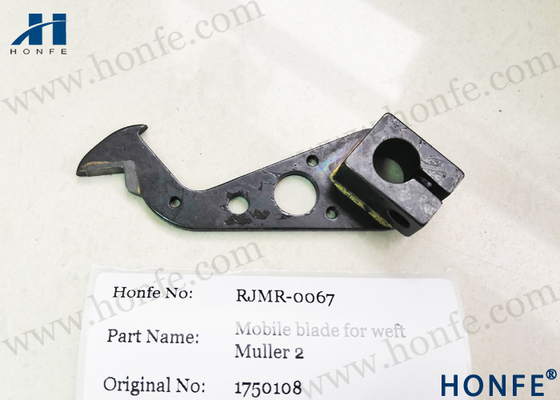 Rapier Tezgahı Yedek Parçaları Mobil Bıçak 631362/1750108 Muller Ⅱ için