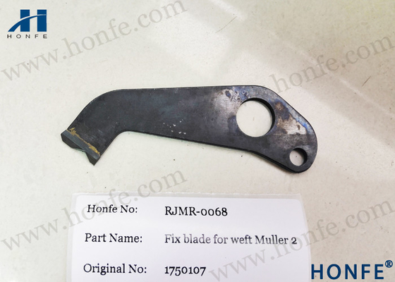 Muller Ⅱ Makine Sabitleme Bıçağı 631361 / 1750107 Dokuma Tezgahı Yedek Parçaları